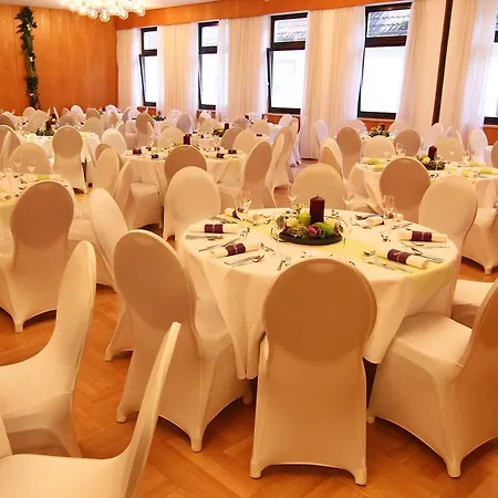 ホテル Sonne29 3*